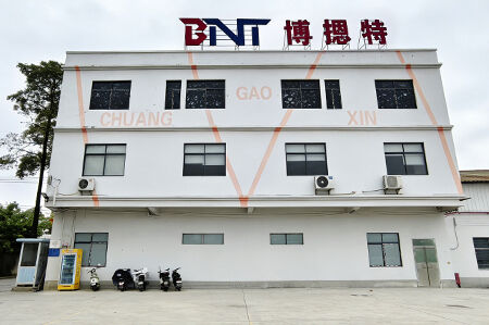 Китай Guangzhou Boente Technology Co., Ltd (Bo Ente Industrial Co., Limited)