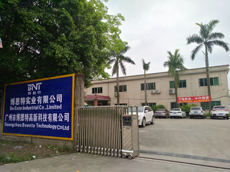 Китай Guangzhou Boente Technology Co., Ltd (Bo Ente Industrial Co., Limited)